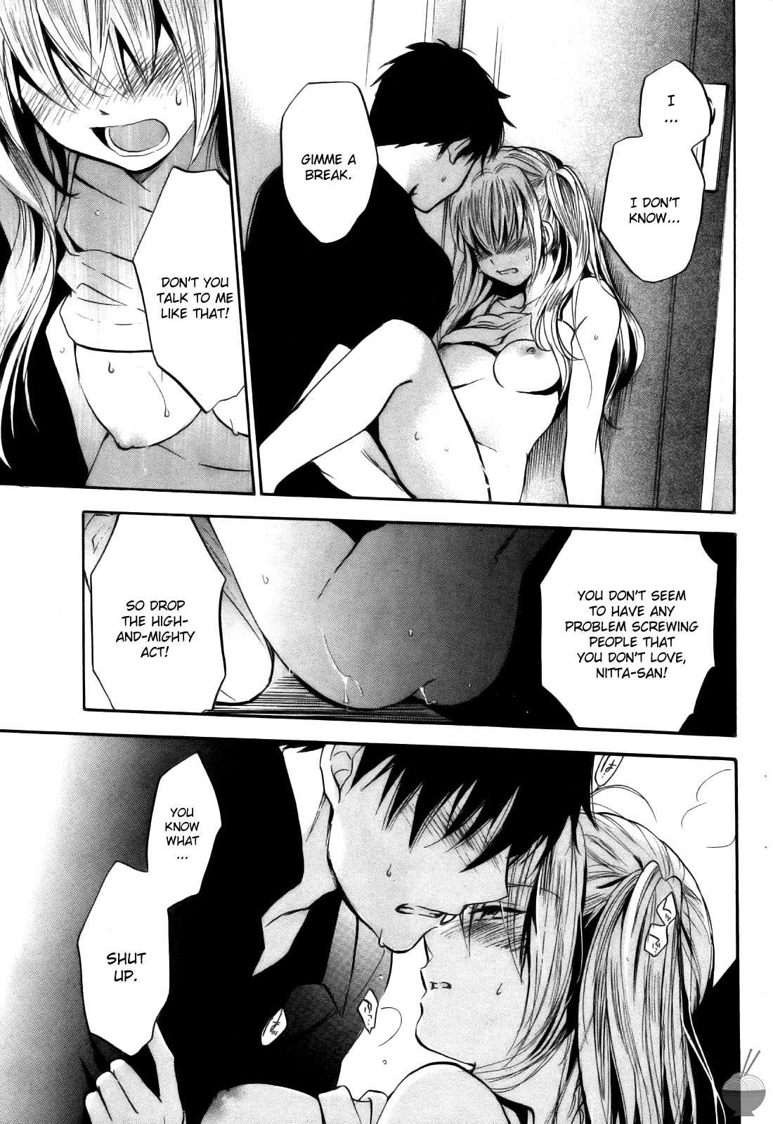 Velvet Kiss Chapter 4000 Page 79